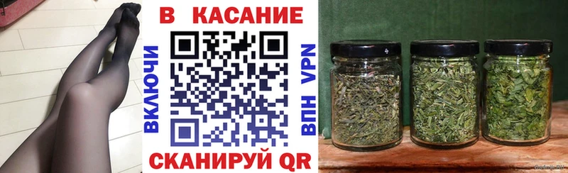 Наркошоп купить APVP  Меф  ГАШ  Бугульма