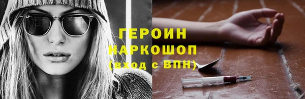 бутик Алексеевка