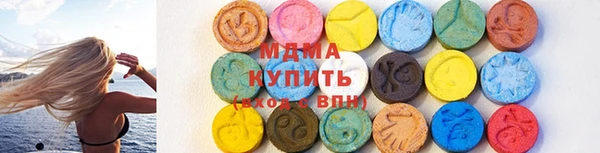 бутик Алексеевка