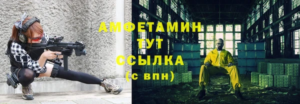 бутик Алексеевка