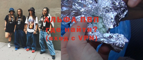 герыч Алексин