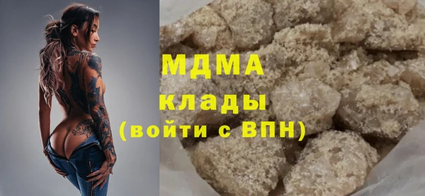 герыч Алексин