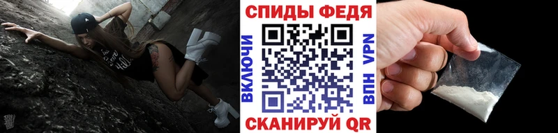 Первитин витя  Купить  Бугульма 
