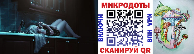 Псилоцибиновые грибы ЛСД  Купить  Бугульма 